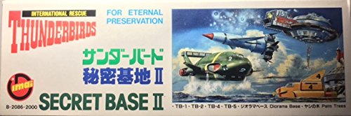 Amazon | サンダーバード 秘密基地Ⅱ | プラモデル 通販